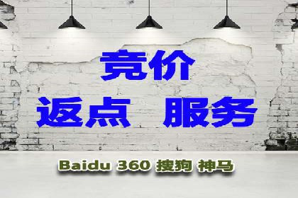 新闻媒体如何通过信息流代理提高传播效率
