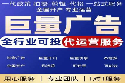 案例分享：SEM托管提升转化率